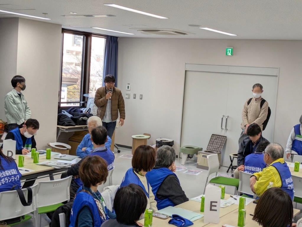 豊中市社会福祉協議会　災害支援ボランティアセンター運営訓練