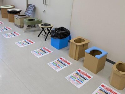 040　豊中市社会福祉協議会(防災トイレ体験会)(2026/2/3up)
