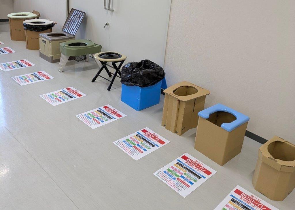 豊中市社会福祉協議会様　災害支援ボランティアセンター運営訓練