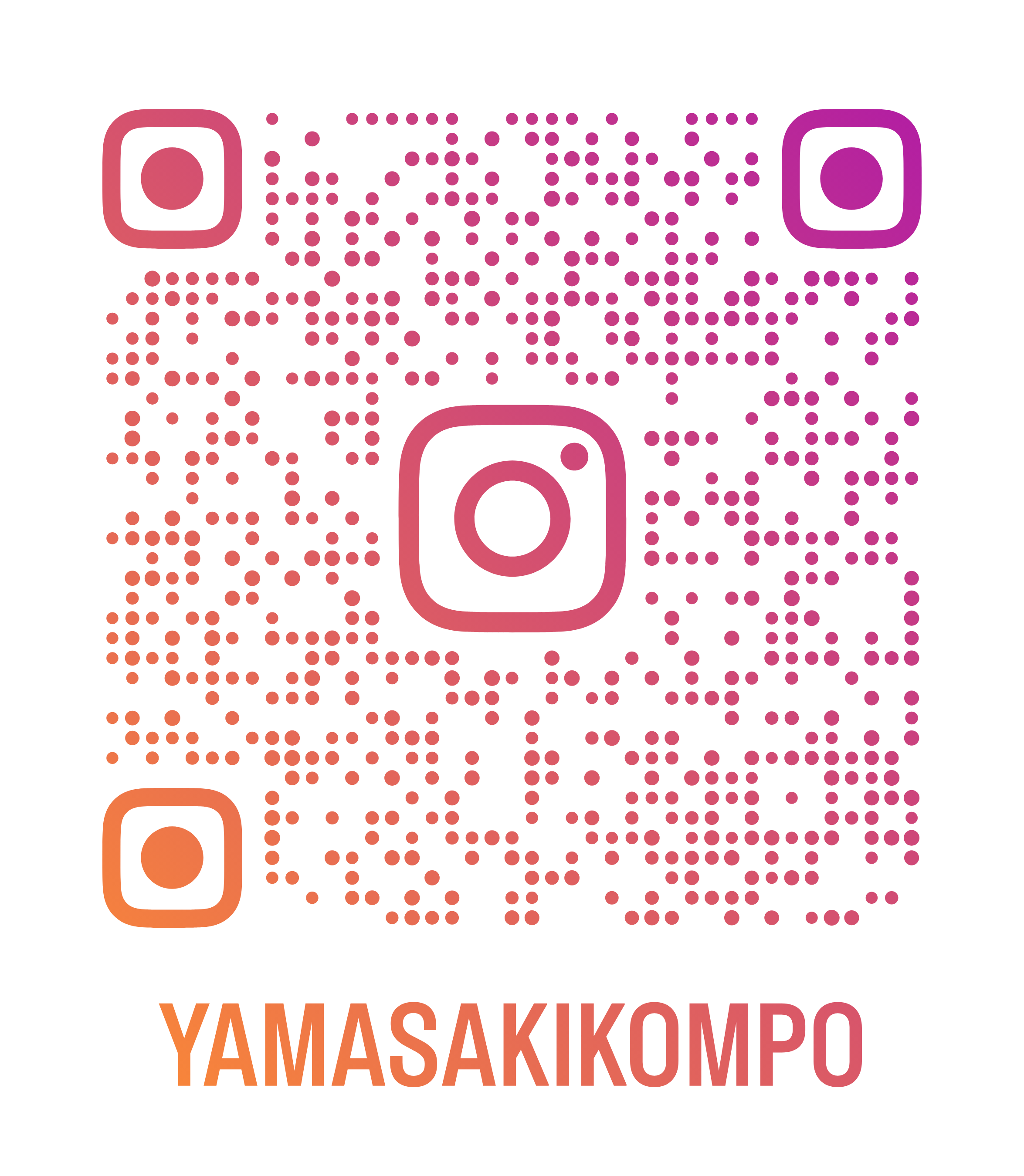 山崎梱包のinstagramのご紹介です。